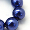 Baking Paint Pearlized Glass Pearl Round Bead Strands HY-Q003-4mm-19-3