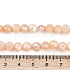 Natural Cultured Freshwater Pearl Beads Strands PEAR-P064-20A-04D-5