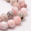 Round Natural Pink Opal Beads Strands G-K071-16mm-3