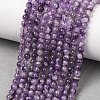 Natural Chevron Amethyst Beads Strands G-K256-51-4mm-2