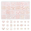 Transparent Acrylic Beads TACR-AR0001-25-1