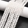 Round Natural White Jade Bead Strands G-R345-4mm-06-1