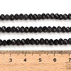 Dyed Natural White Jade Beads Strands GG-CBAF9EE-A13-3x4mm-4