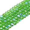 Electroplate Glass Beads Strands EGLA-A044-T3mm-L11-1