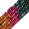 Dyed Natural White Jade Beads Strands G-H333-02D-2