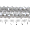 Opaque Glass Beads Strands EGLA-A035-P8mm-A22-4