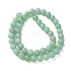 Natural Green Aventurine Round Beads Strands G-S150-8mm-2-5