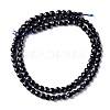 Synthetic Blue Goldstone Beads Strands G-D0003-A101-3
