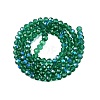 Electroplate Glass Beads Strands X-EGLA-A044-T4mm-L18-3
