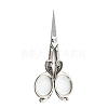 Stainless Steel Scissors LS-SENE-PW0004-03F-1