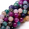 Dyed Natural Agate Faceted Round Beads Strands X-G-E320E-12mm-05-1