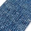 Dyed Imitation Gemstone Glass Beads Strands GL-Z001-03A-11-1