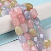 Natural Malaysia Jade Beads Strands G-I283-H12-01-2
