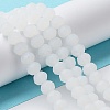 Imitation Jade Solid Color Glass Beads Strands X-EGLA-A034-J4mm-MD05-3