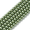 Eco-Friendly Dyed Glass Pearl Bead Strands HY-A008-6mm-RB025-1