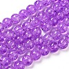 Spray Painted Crackle Glass Beads Strands CCG-Q001-10mm-12-1