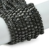 Cat Eye Beads Strands CE-Z001-02D-1