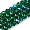Electroplate Glass Beads Strands EGLA-A044-T8mm-L18-1
