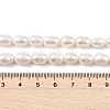 Natural Cultured Freshwater Pearl Beads Strands PEAR-I007-01D-06A-02-5