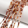 Natural Agate Beads Strands G-Z116-A21-3mm-1