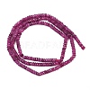 Natural Ruby Beads Strands G-A304-A01-01-3