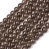 Natural Smoky Quartz Round Beads Strands G-E329-6mm-38B-2
