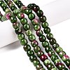 Dyed Natural White Jade Beads Strands G-T138-D22-1