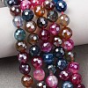 Electroplated Natural Agate Beads Strands G-B191-A07-6mm-11-1