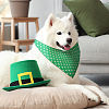 4Pcs 4 Styles Triangle Polyester Pet Handkerchi AJEW-CP0006-08B-05-4