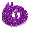 Drawbench Transparent Glass Beads Strands GLAD-Q012-10mm-20-4