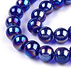 Electroplate Transparent Glass Beads Strands LS-GLAA-T032-T4mm-AB15-9