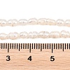 Natural Cultured Freshwater Pearl Beads Strands PEAR-D003-01D-04-5