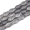 Frosted Glass Beads Strands GLAA-T023-40C-01-1