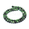 Natural Ruby in Zoisite Round Beads Strands G-P331-02-6mm-2