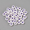 Acrylic Enamel Beads LS-OACR-WH0003-04G-2
