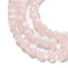 Crackle Glass Beads Strands GLAA-U001-4mm-12-3