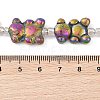 Electroplated Natural Pyrite Beads Strands G-Q187-02A-4