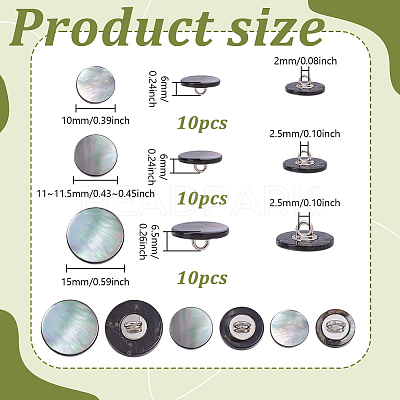30Pcs 3 Styles 1-Hole Shell Alloy Shank Buttons BUTT-NB0002-07-1