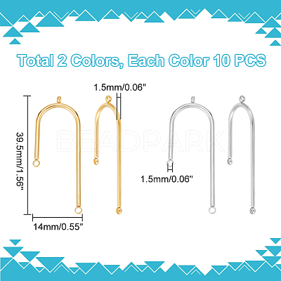 304 Stainless Steel Asymmetric Length Chandelier Component Links STAS-UN0011-59-1