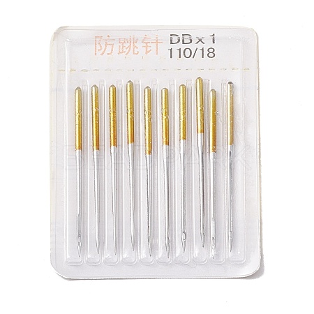 Steel Stretch Cloth Sewing Machine Anti-jump Needles DIY-E050-01P-05-1