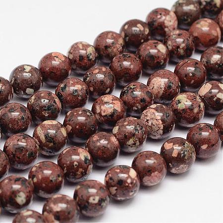 Natural Serpentine Beads Strands G-G944-10mm-02-1