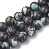 Assembled Synthetic Pyrite and Variscite Beads Strands G-D0006-C12-8mm-1