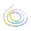 Frosted Gradient Color Glass Bead Strands FGLA-H011-01-1