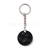 Natural Gemstone Triskele/Triskelion Pendant Keychain KEYC-A031-01P-3