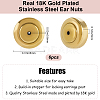 6Pcs 304 Stainless Steel Ear Nuts STAS-BBC0005-38G-2
