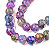 Baking Paint Glass Beads Strands X-DGLA-Q023-6mm-DB57-2