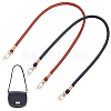 WADORN® 2Pcs 2 Colors PU Imitation Leather Bag Straps DIY-WR0002-07-1