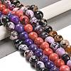 Natural Fire Crackle Agate Beads Strands G-L595-A03-02D-2