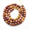 Natural Quartz Beads Strands G-N355-6mm-27-2
