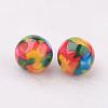 Spray Painted Resin Beads GLAA-F049-A08-2